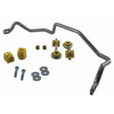 BBR11Z Rear Sway bar - 20mm heavy duty blade adjustable