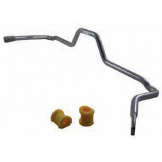 BHF50Z Front Sway bar - 24mm heavy duty blade adjustable