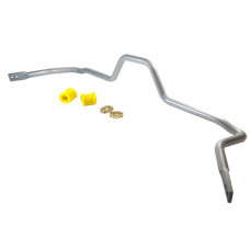 BHF91Z Front Sway bar - 24mm heavy duty blade adjustable