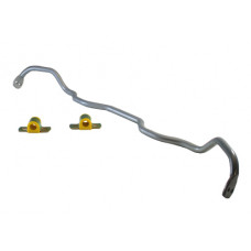 BHR85Z Rear Sway bar - 22mm heavy duty blade adjustable