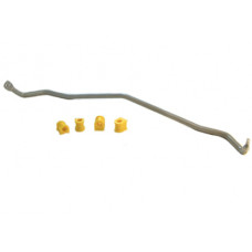 BMR77Z Rear Sway bar - 18mm heavy duty blade adjustable