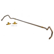 BTR74Z Rear Sway bar - 20mm heavy duty blade adjustable