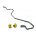 BTR79Z Rear Sway bar - 22mm heavy duty blade adjustable